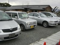 Japan512