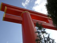 Japan980